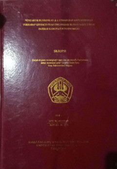 Eksemplar yang tidak tersedia cover