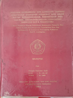 Eksemplar yang tidak tersedia cover