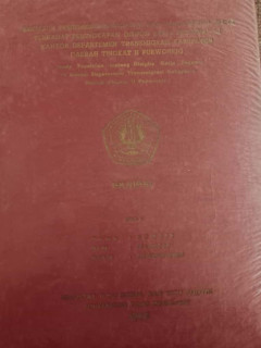 Eksemplar yang tidak tersedia cover