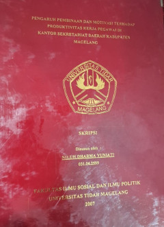 Eksemplar yang tidak tersedia cover
