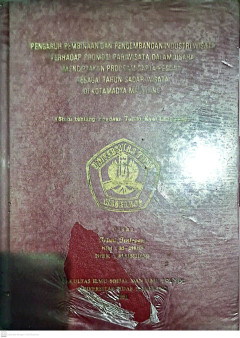 Eksemplar yang tidak tersedia cover