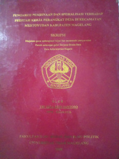 Eksemplar yang tidak tersedia cover