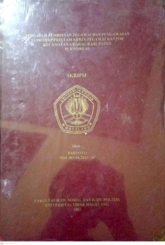 Eksemplar yang tidak tersedia cover