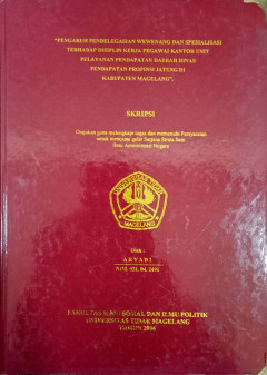 Eksemplar yang tidak tersedia cover