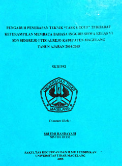 Eksemplar yang tidak tersedia cover