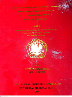 Eksemplar yang tidak tersedia cover