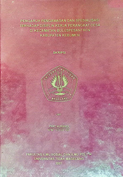 Eksemplar yang tidak tersedia cover