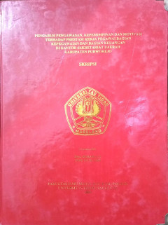 Eksemplar yang tidak tersedia cover