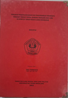 Eksemplar yang tidak tersedia cover