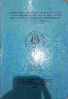 Eksemplar yang tidak tersedia cover