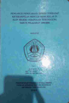 Eksemplar yang tidak tersedia cover