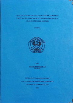 Eksemplar yang tidak tersedia cover