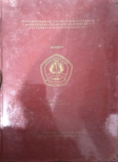 Eksemplar yang tidak tersedia cover