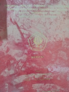 Eksemplar yang tidak tersedia cover