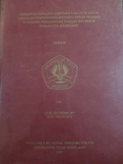 Eksemplar yang tidak tersedia cover