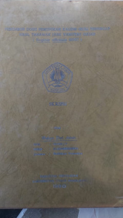 Eksemplar yang tidak tersedia cover