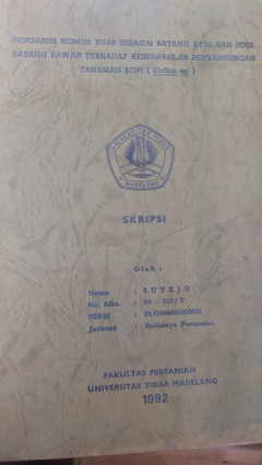Eksemplar yang tidak tersedia cover