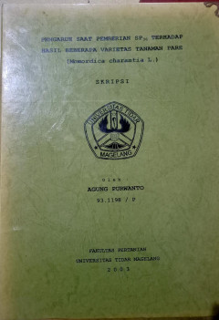 Eksemplar yang tidak tersedia cover