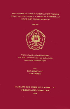 Eksemplar yang tidak tersedia cover