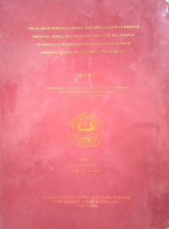 Eksemplar yang tidak tersedia cover