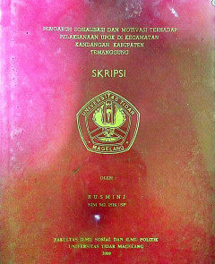 Eksemplar yang tidak tersedia cover