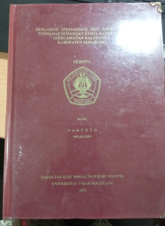 Eksemplar yang tidak tersedia cover