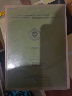 Eksemplar yang tidak tersedia cover