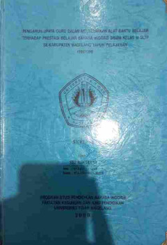 Eksemplar yang tidak tersedia cover