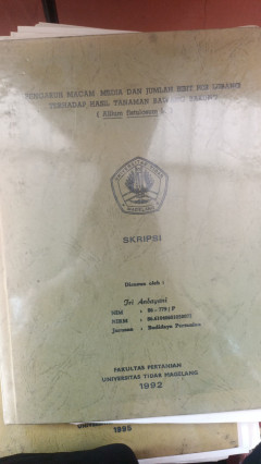 Eksemplar yang tidak tersedia cover