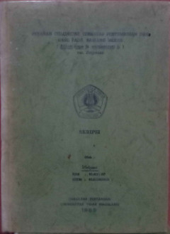 Eksemplar yang tidak tersedia cover