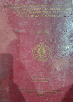 Eksemplar yang tidak tersedia cover