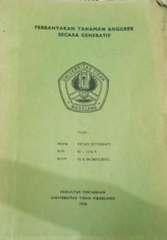 Eksemplar yang tidak tersedia cover
