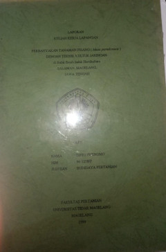 Eksemplar yang tidak tersedia cover