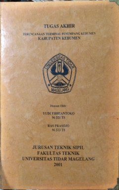 Eksemplar yang tidak tersedia cover