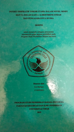 Eksemplar yang tidak tersedia cover
