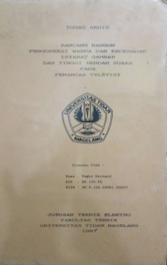 Eksemplar yang tidak tersedia cover