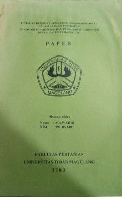 Eksemplar yang tidak tersedia cover