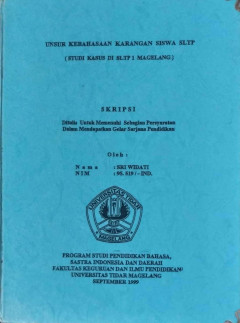 Eksemplar yang tidak tersedia cover