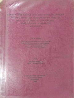 Eksemplar yang tidak tersedia cover