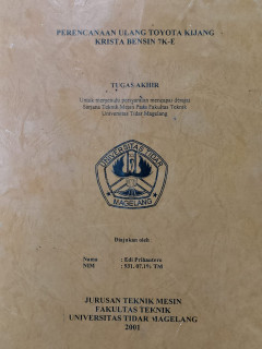 Eksemplar yang tidak tersedia cover