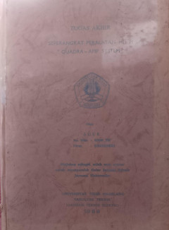 Eksemplar yang tidak tersedia cover