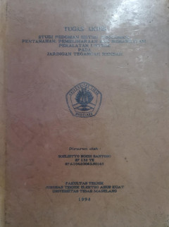 Eksemplar yang tidak tersedia cover