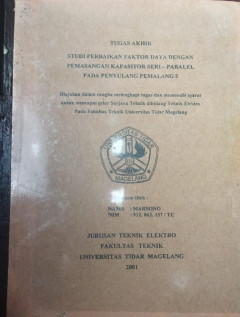 Eksemplar yang tidak tersedia cover