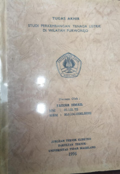 Eksemplar yang tidak tersedia cover